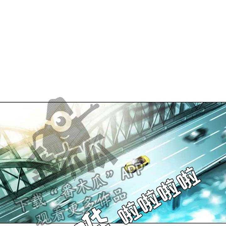 《艺术之界》漫画最新章节第26话 26_等待的乐趣免费下拉式在线观看章节第【9】张图片