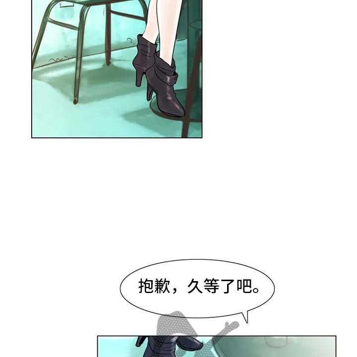 《艺术之界》漫画最新章节第26话 26_等待的乐趣免费下拉式在线观看章节第【6】张图片