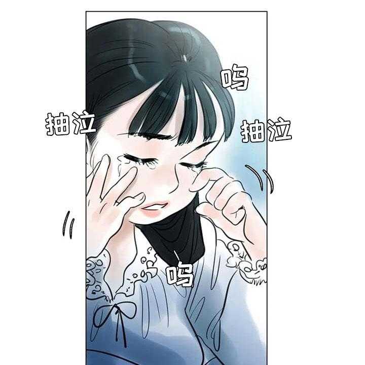 《艺术之界》漫画最新章节第25话 25_新的惊喜免费下拉式在线观看章节第【15】张图片