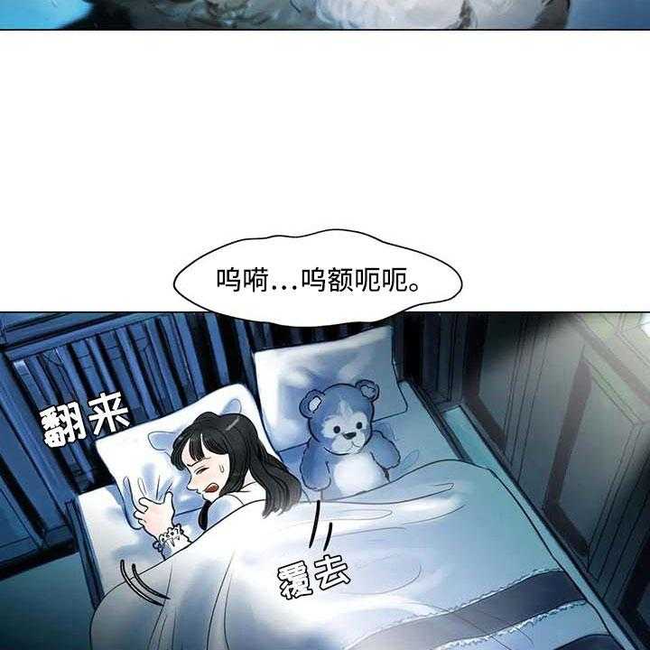 《艺术之界》漫画最新章节第25话 25_新的惊喜免费下拉式在线观看章节第【22】张图片