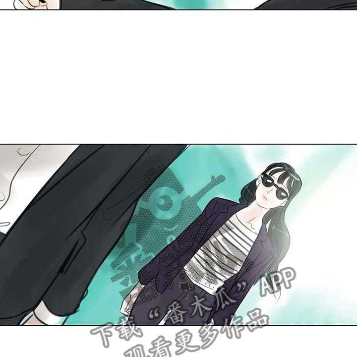 《艺术之界》漫画最新章节第23话 23_暗流涌动免费下拉式在线观看章节第【2】张图片