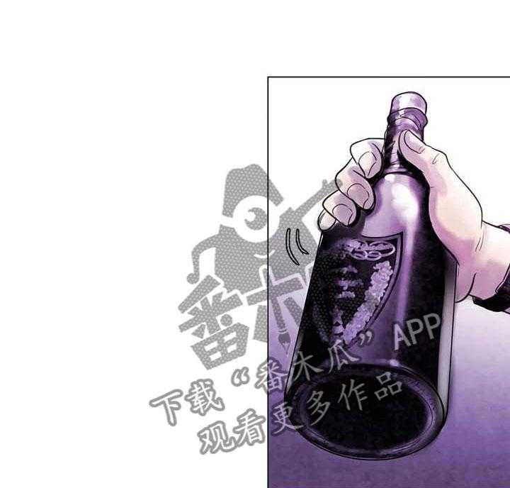 《艺术之界》漫画最新章节第20话 20_教授的苦恼免费下拉式在线观看章节第【4】张图片