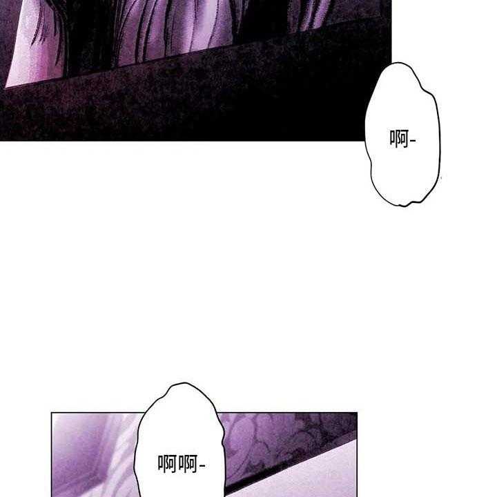 《艺术之界》漫画最新章节第20话 20_教授的苦恼免费下拉式在线观看章节第【9】张图片