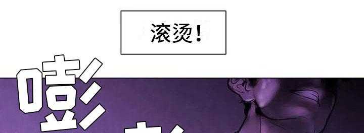 《艺术之界》漫画最新章节第20话 20_教授的苦恼免费下拉式在线观看章节第【6】张图片