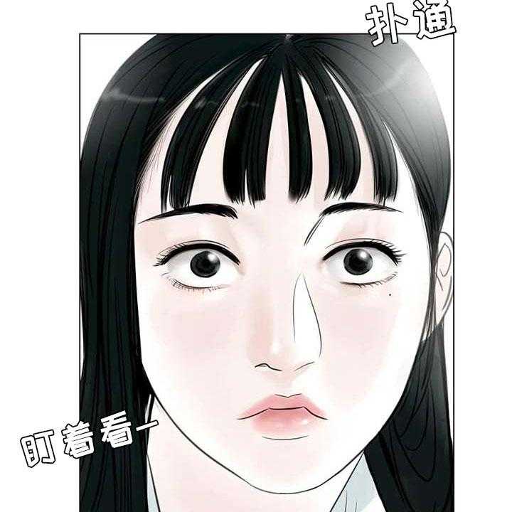 《艺术之界》漫画最新章节第19话 19_美莱的世界免费下拉式在线观看章节第【29】张图片