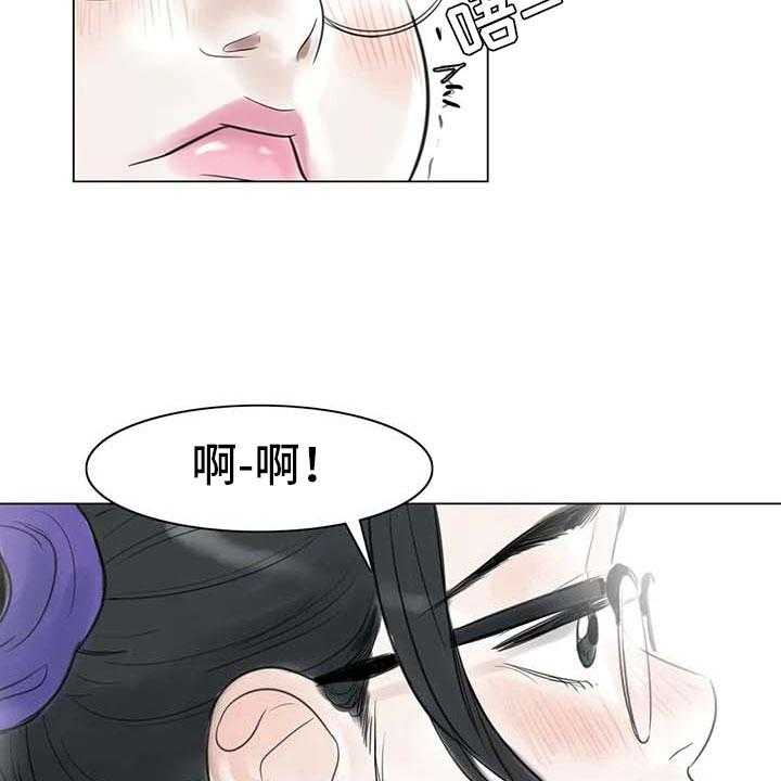 《艺术之界》漫画最新章节第19话 19_美莱的世界免费下拉式在线观看章节第【6】张图片