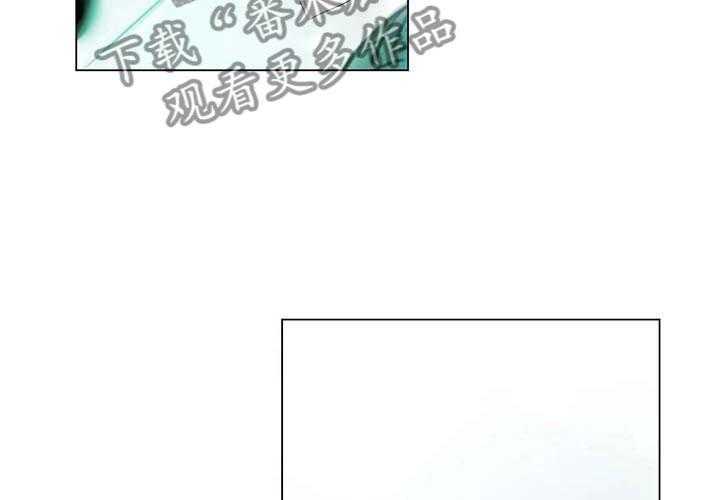 《艺术之界》漫画最新章节第18话 18_南辕北辙免费下拉式在线观看章节第【2】张图片