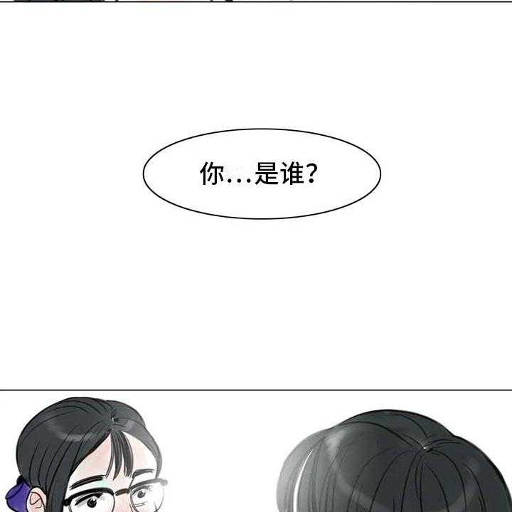 《艺术之界》漫画最新章节第18话 18_南辕北辙免费下拉式在线观看章节第【36】张图片