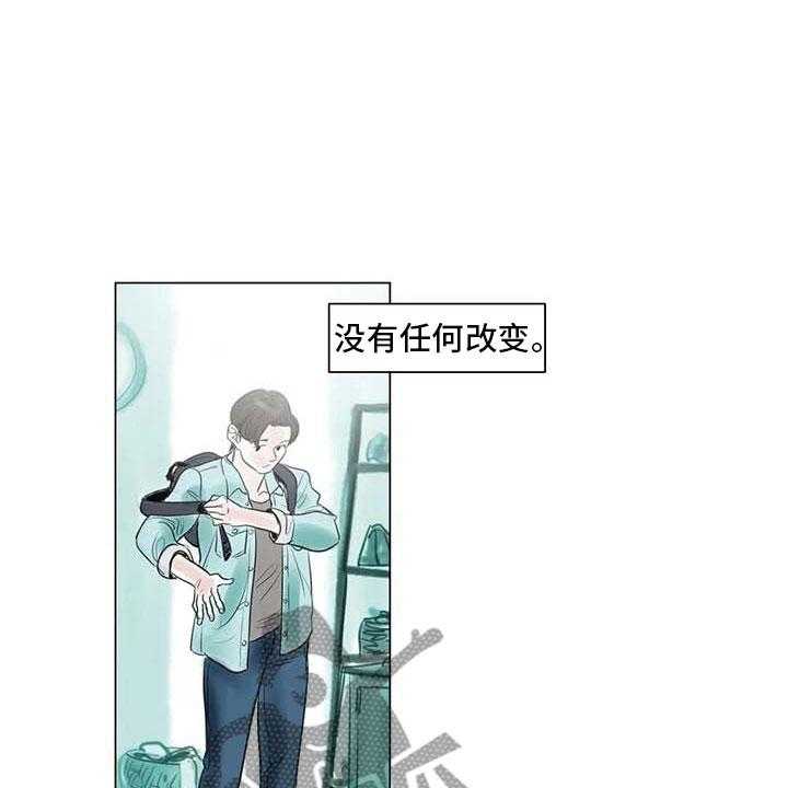 《艺术之界》漫画最新章节第18话 18_南辕北辙免费下拉式在线观看章节第【7】张图片