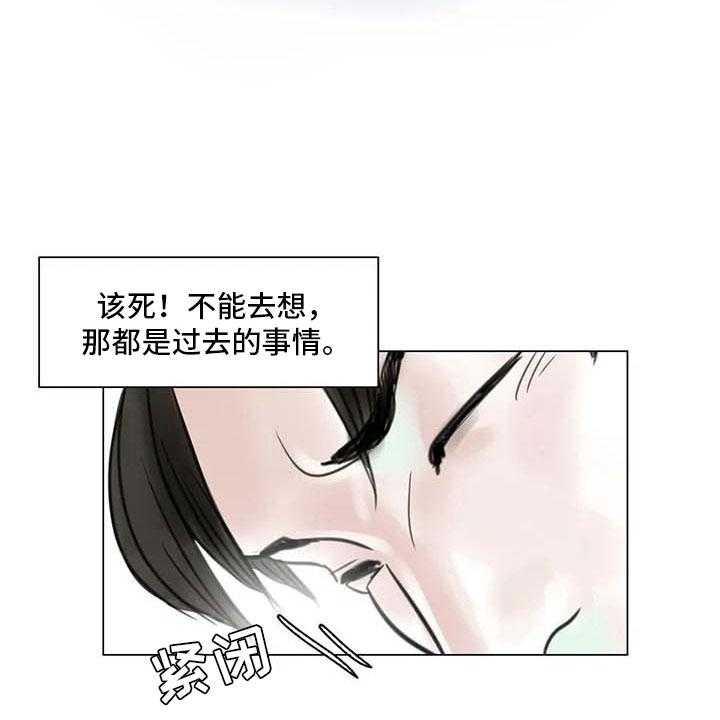 《艺术之界》漫画最新章节第18话 18_南辕北辙免费下拉式在线观看章节第【8】张图片