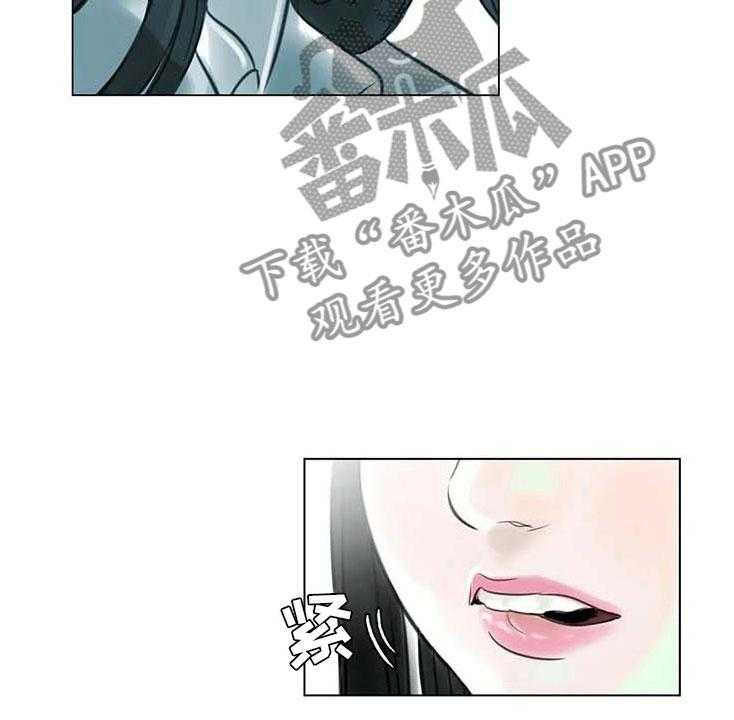 《艺术之界》漫画最新章节第14话 14_事到如今免费下拉式在线观看章节第【22】张图片