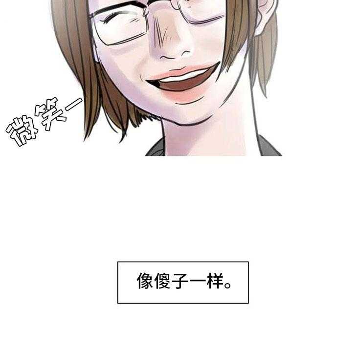 《艺术之界》漫画最新章节第13话 13_成为朋友免费下拉式在线观看章节第【41】张图片