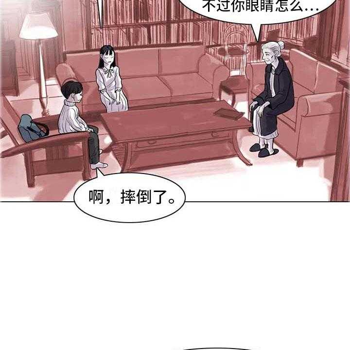 《艺术之界》漫画最新章节第13话 13_成为朋友免费下拉式在线观看章节第【16】张图片