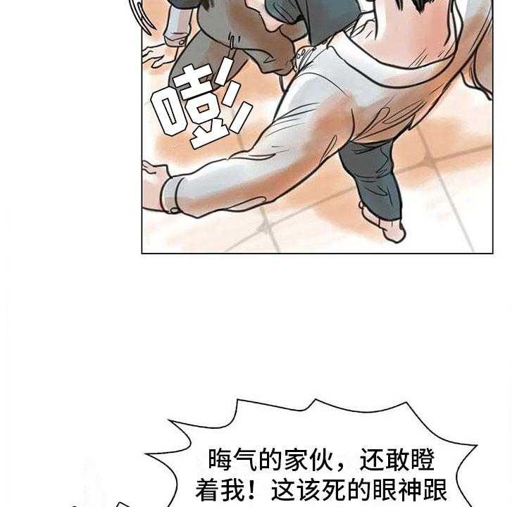 《艺术之界》漫画最新章节第13话 13_成为朋友免费下拉式在线观看章节第【48】张图片