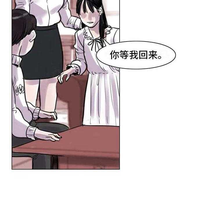 《艺术之界》漫画最新章节第13话 13_成为朋友免费下拉式在线观看章节第【10】张图片