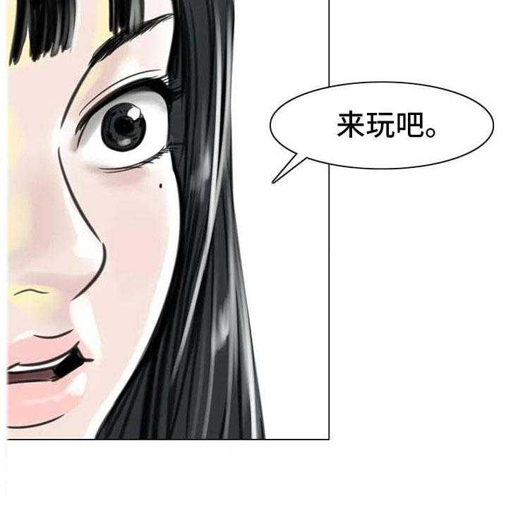 《艺术之界》漫画最新章节第12话 12_回到过去免费下拉式在线观看章节第【12】张图片