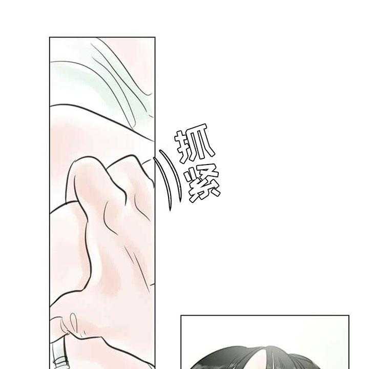 《艺术之界》漫画最新章节第12话 12_回到过去免费下拉式在线观看章节第【45】张图片