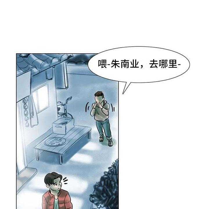 《艺术之界》漫画最新章节第12话 12_回到过去免费下拉式在线观看章节第【18】张图片