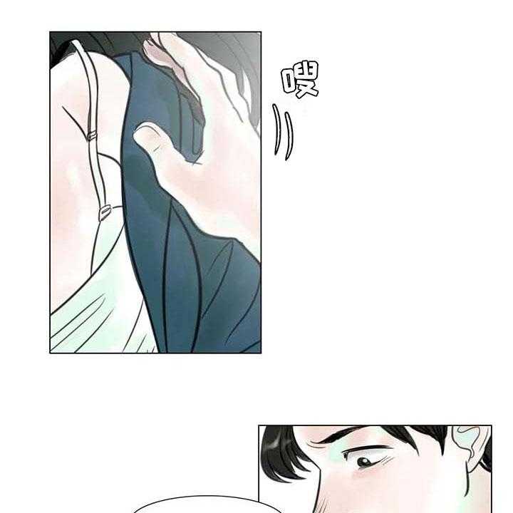 《艺术之界》漫画最新章节第11话 11_混乱发展免费下拉式在线观看章节第【10】张图片