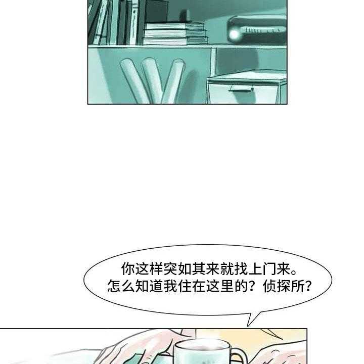 《艺术之界》漫画最新章节第10话 10_重新开始免费下拉式在线观看章节第【18】张图片