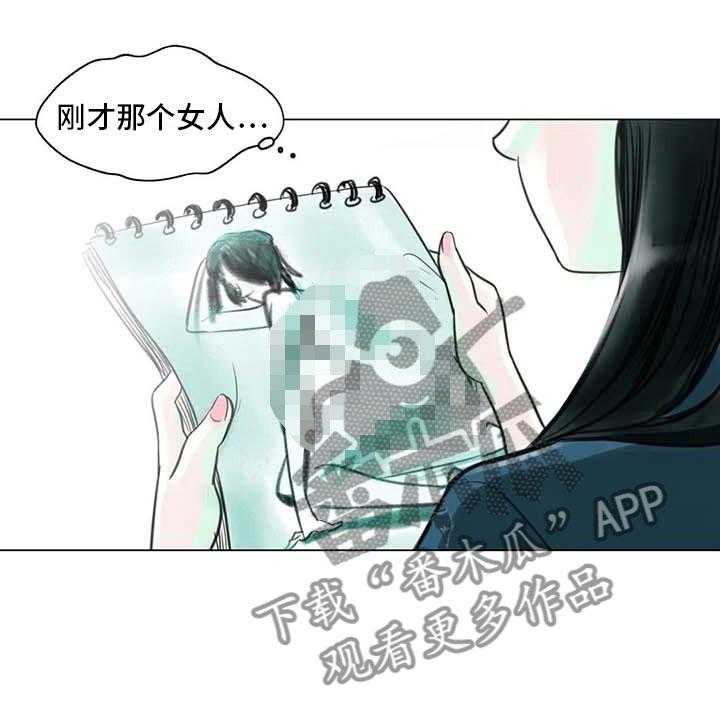 《艺术之界》漫画最新章节第10话 10_重新开始免费下拉式在线观看章节第【41】张图片