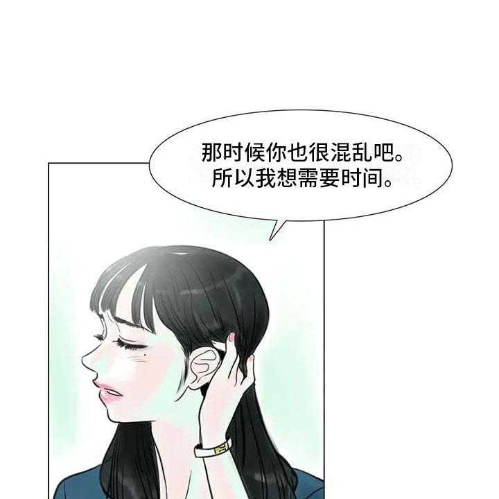 《艺术之界》漫画最新章节第10话 10_重新开始免费下拉式在线观看章节第【7】张图片