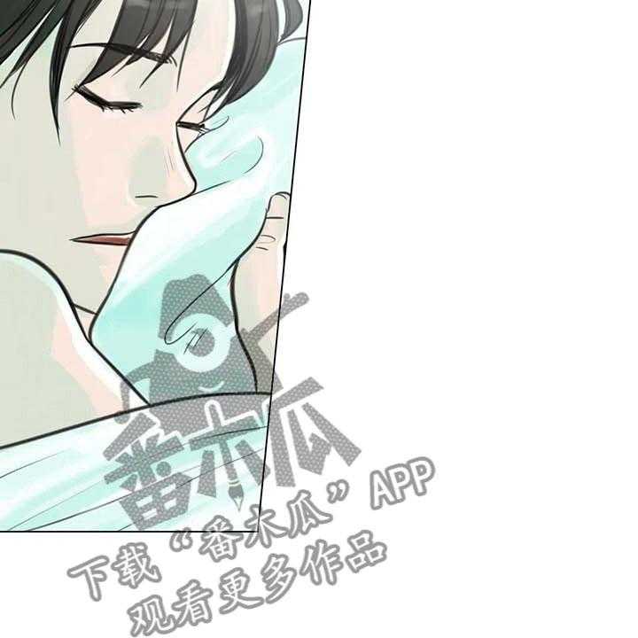 《艺术之界》漫画最新章节第9话 9_无端入侵免费下拉式在线观看章节第【24】张图片