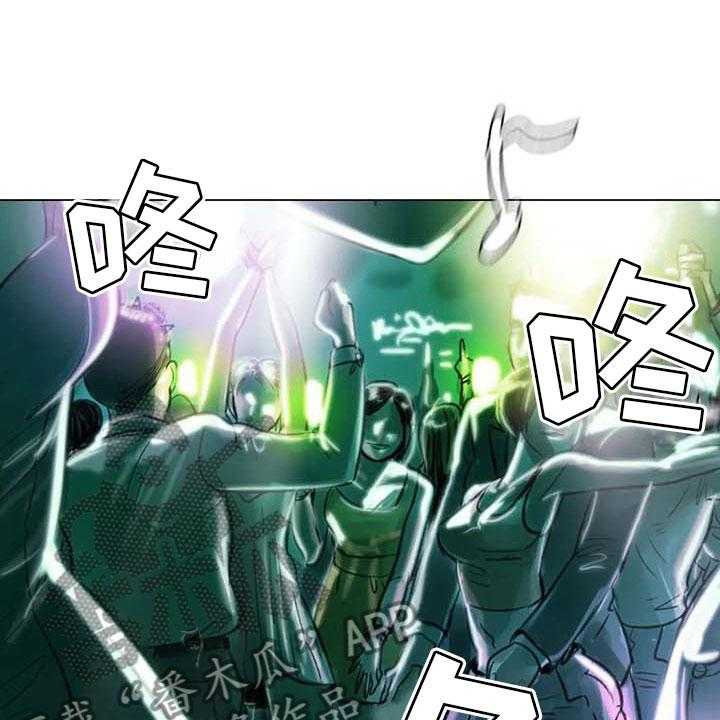 《艺术之界》漫画最新章节第8话 8_喜乐有别免费下拉式在线观看章节第【18】张图片