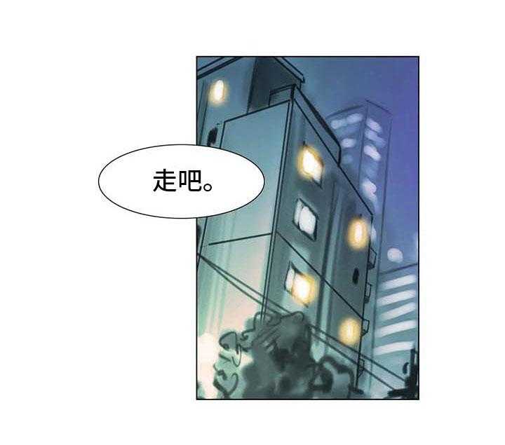 《艺术之界》漫画最新章节第8话 8_喜乐有别免费下拉式在线观看章节第【19】张图片