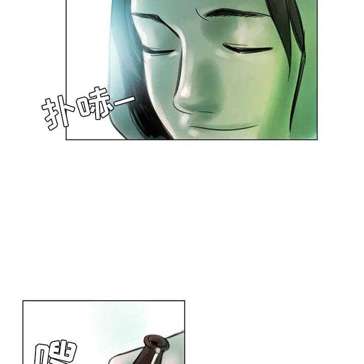 《艺术之界》漫画最新章节第8话 8_喜乐有别免费下拉式在线观看章节第【14】张图片