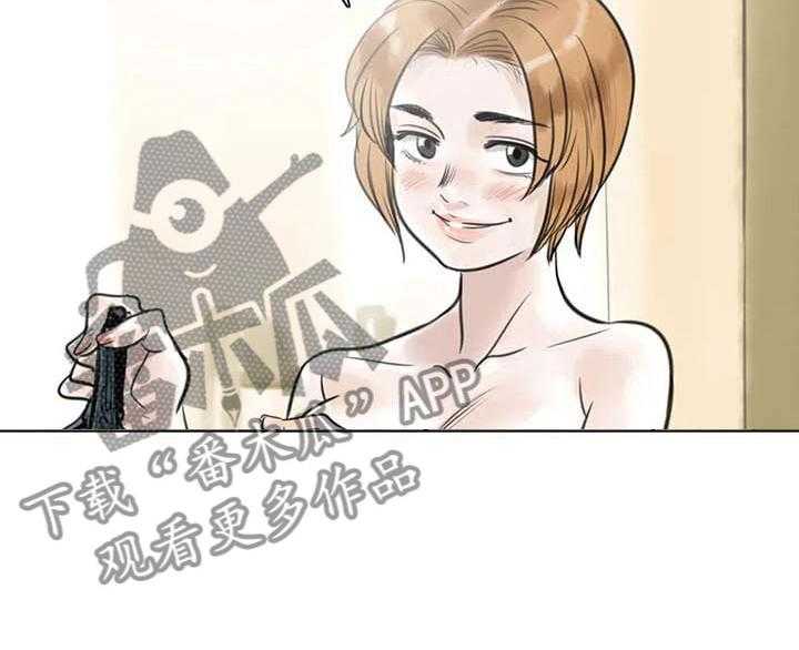 《艺术之界》漫画最新章节第8话 8_喜乐有别免费下拉式在线观看章节第【1】张图片