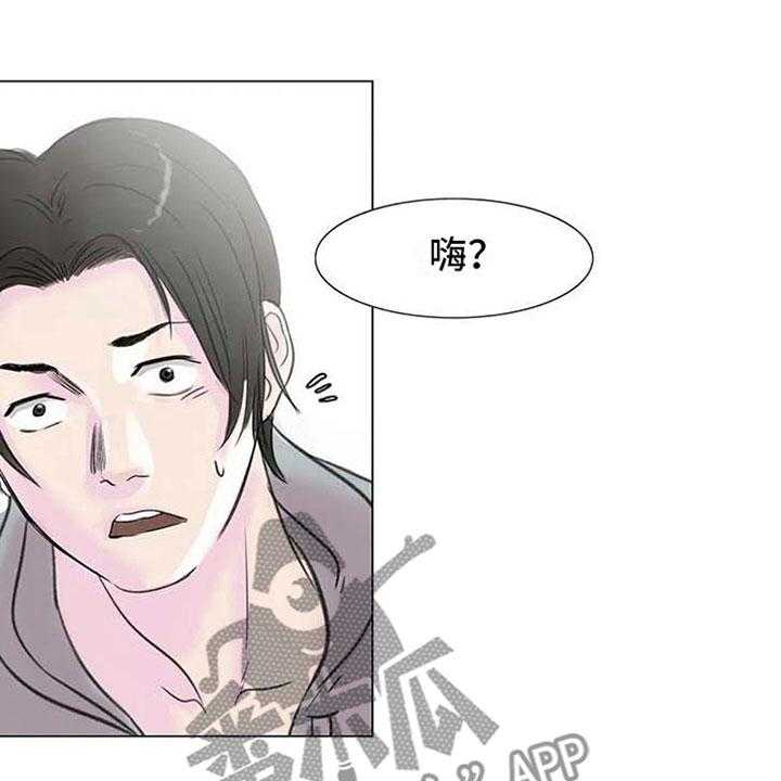 《艺术之界》漫画最新章节第7话 7_家庭纷争免费下拉式在线观看章节第【54】张图片