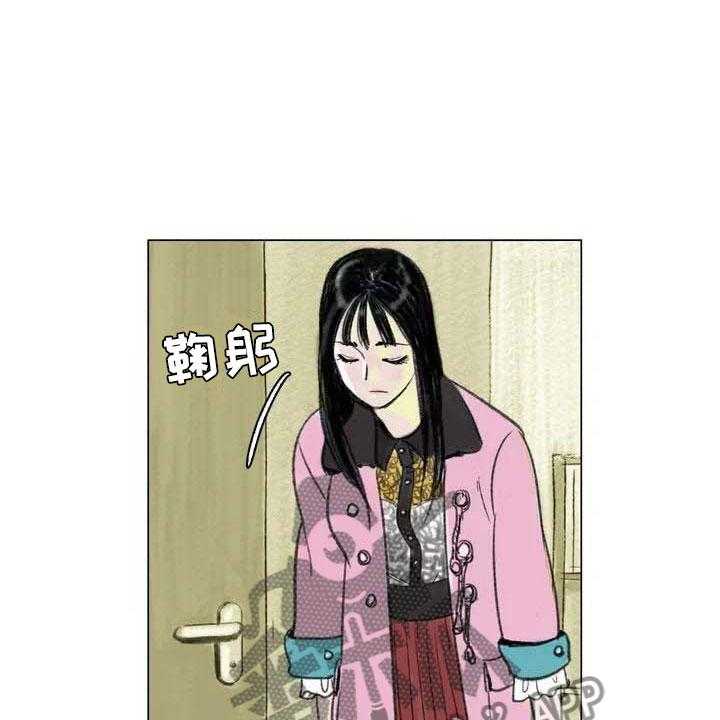 《艺术之界》漫画最新章节第5话 5_自由运营免费下拉式在线观看章节第【7】张图片