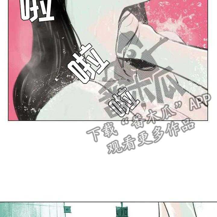 《艺术之界》漫画最新章节第4话 4_嘈杂耳语免费下拉式在线观看章节第【26】张图片