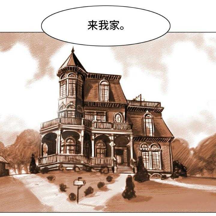 《艺术之界》漫画最新章节第3话 3_绘画阁楼免费下拉式在线观看章节第【47】张图片