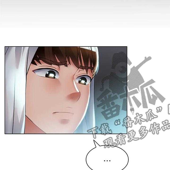 《英知的婚礼》漫画最新章节第34话 34_资料免费下拉式在线观看章节第【7】张图片