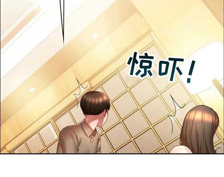 《英知的婚礼》漫画最新章节第15话 15_按摩免费下拉式在线观看章节第【8】张图片