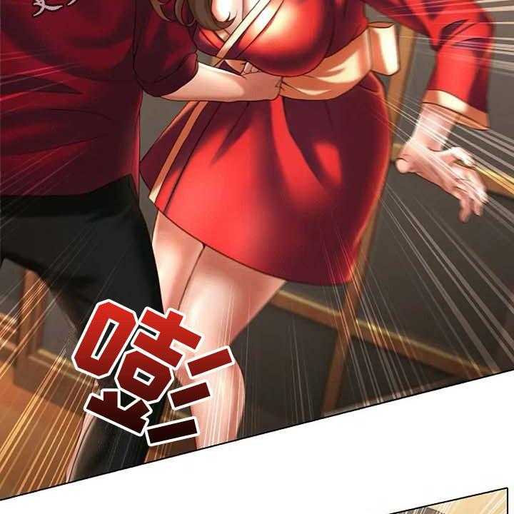 《英知的婚礼》漫画最新章节第10话 10_梦免费下拉式在线观看章节第【23】张图片