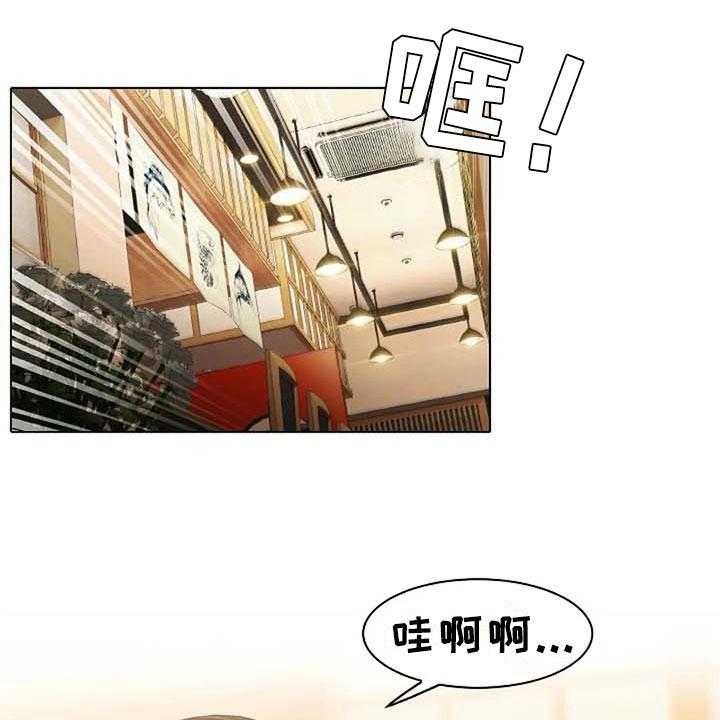 《英知的婚礼》漫画最新章节第4话 4_执念免费下拉式在线观看章节第【19】张图片