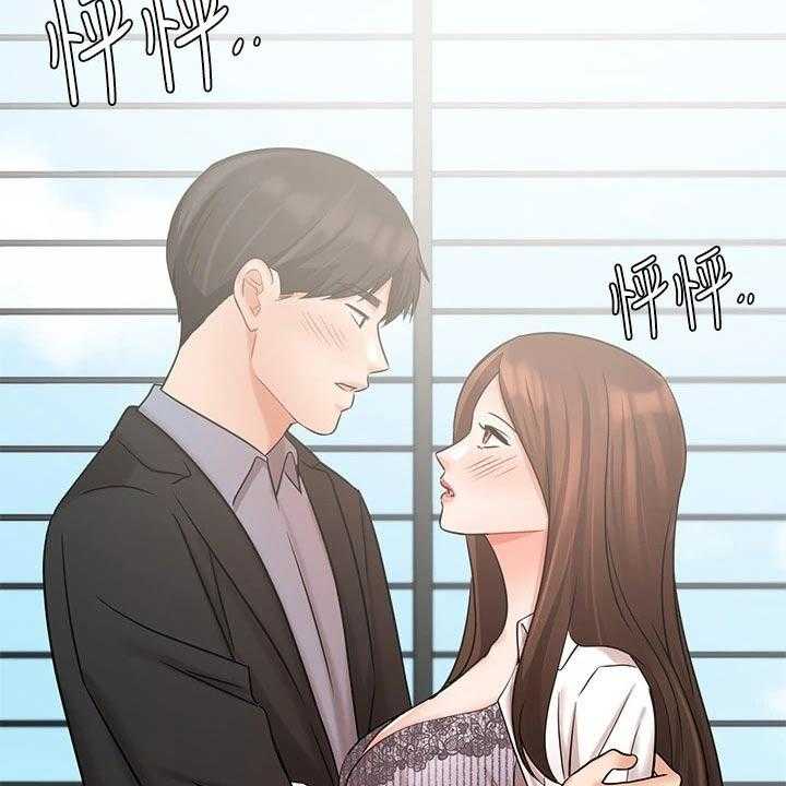 《业绩冠军》漫画最新章节第61话 61_做得更好免费下拉式在线观看章节第【18】张图片