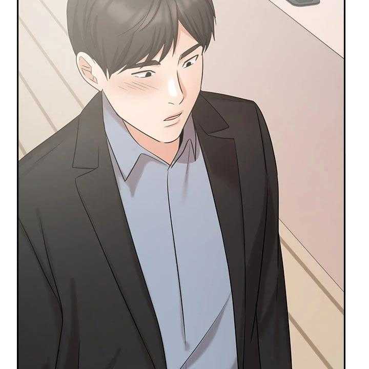 《业绩冠军》漫画最新章节第60话 60_靠自己免费下拉式在线观看章节第【3】张图片