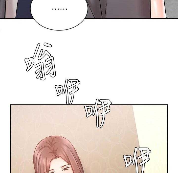 《业绩冠军》漫画最新章节第53话 53_留住免费下拉式在线观看章节第【38】张图片