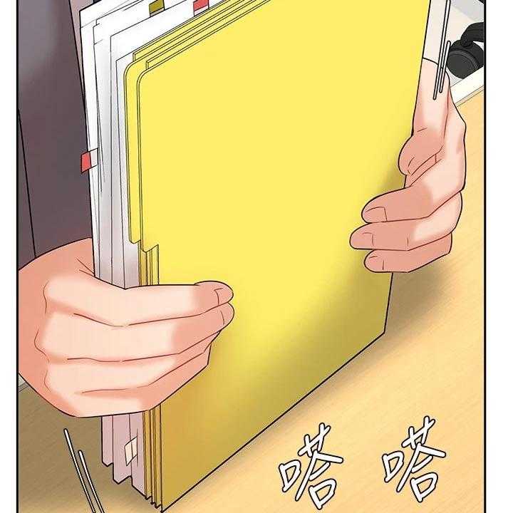 《业绩冠军》漫画最新章节第50话 50_独处免费下拉式在线观看章节第【28】张图片