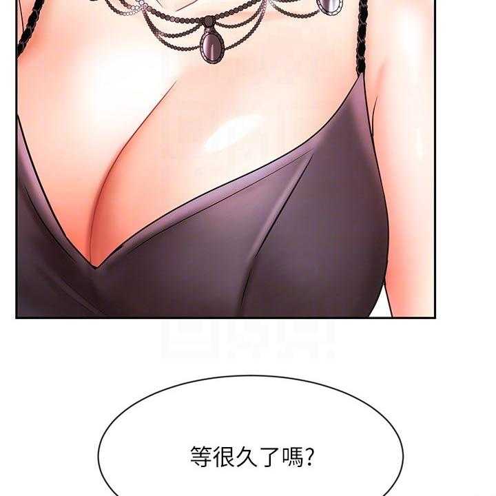 《业绩冠军》漫画最新章节第45话 45_孤独免费下拉式在线观看章节第【34】张图片