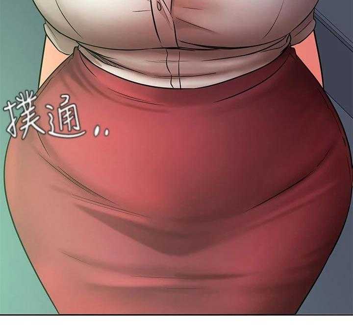 《业绩冠军》漫画最新章节第40话 40_帮忙免费下拉式在线观看章节第【1】张图片