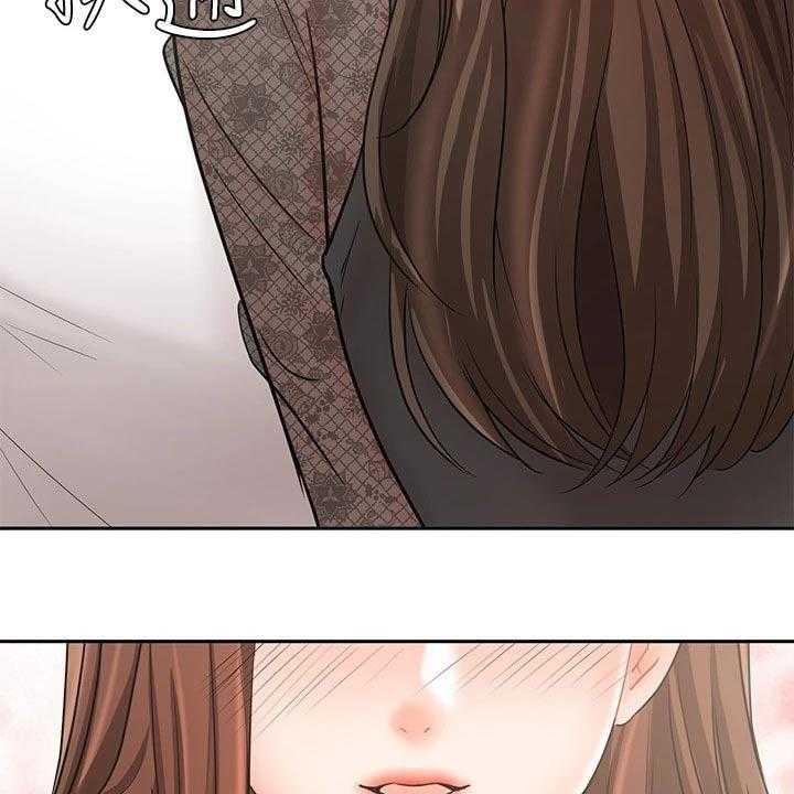 《业绩冠军》漫画最新章节第33话 33_秘密免费下拉式在线观看章节第【10】张图片