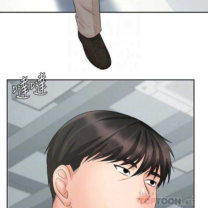 《业绩冠军》漫画最新章节第26话 26_势在必得免费下拉式在线观看章节第【62】张图片