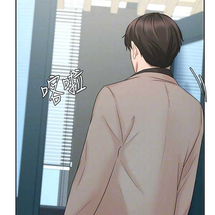 《业绩冠军》漫画最新章节第26话 26_势在必得免费下拉式在线观看章节第【57】张图片