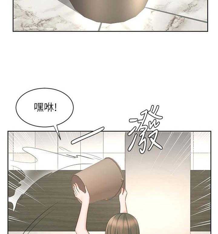 《业绩冠军》漫画最新章节第22话 22_泼水免费下拉式在线观看章节第【6】张图片