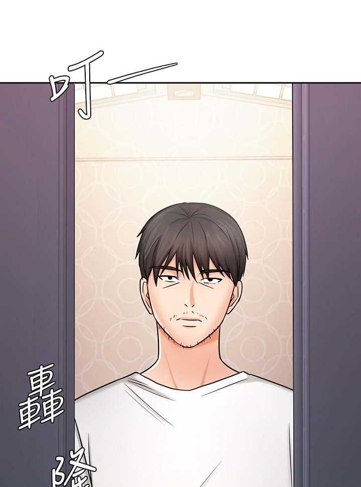 《业绩冠军》漫画最新章节第19话 19_酒友免费下拉式在线观看章节第【29】张图片